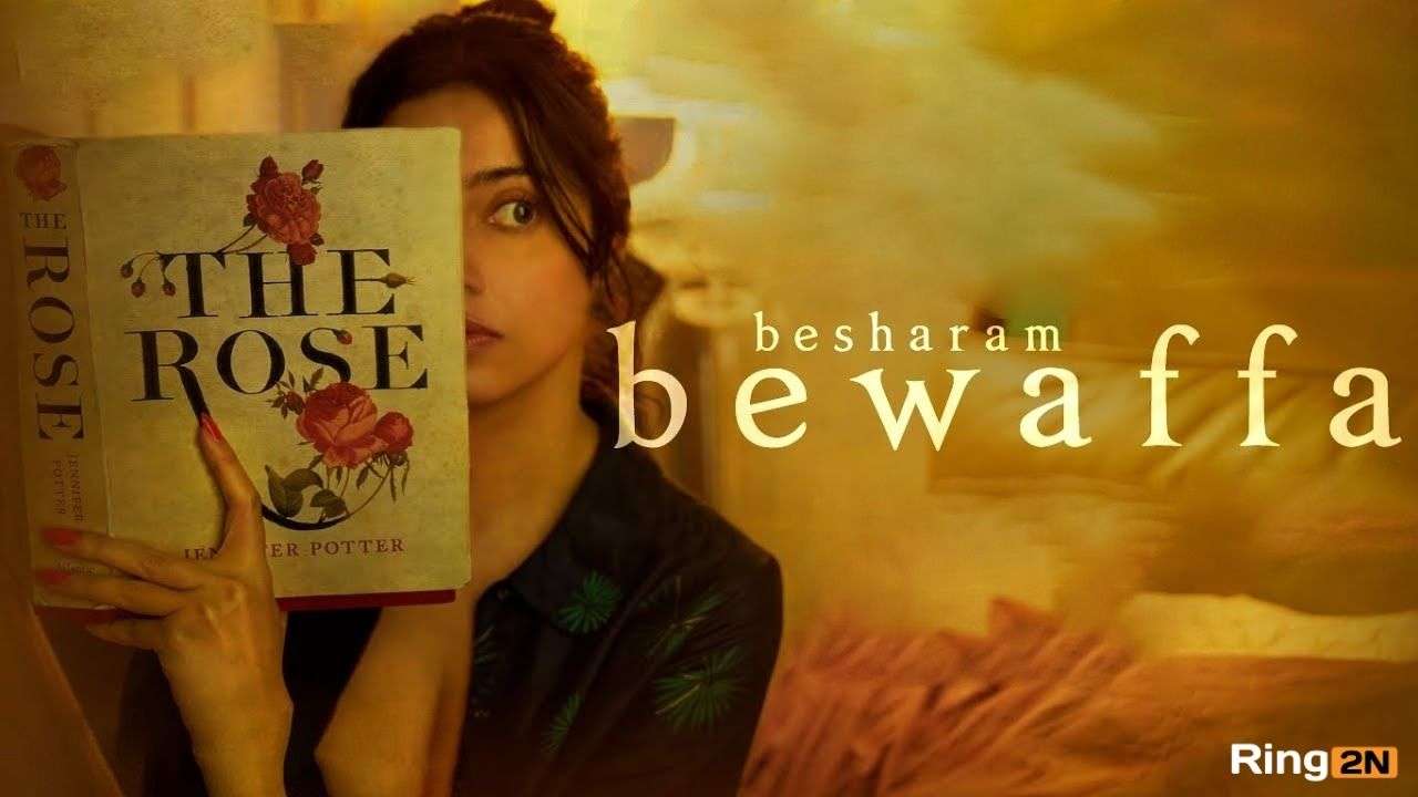 Besharam Bewaffa Ringtone Download Mp3 | Divya Khosla Kumar | B Praak