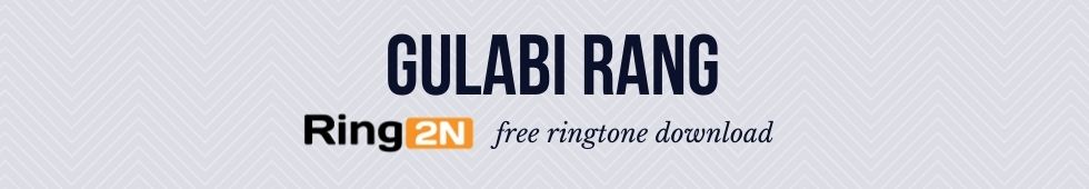 Gulabi Rang Ringtone Download Mp3 | Nimrat Khaira