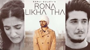 Rona Likha Tha Ringtone Download Mp3 free | Ramji Gulati | Ringtones included Lyrical, BGM, Theme, Intro music, Male and Female Versions and many more types.