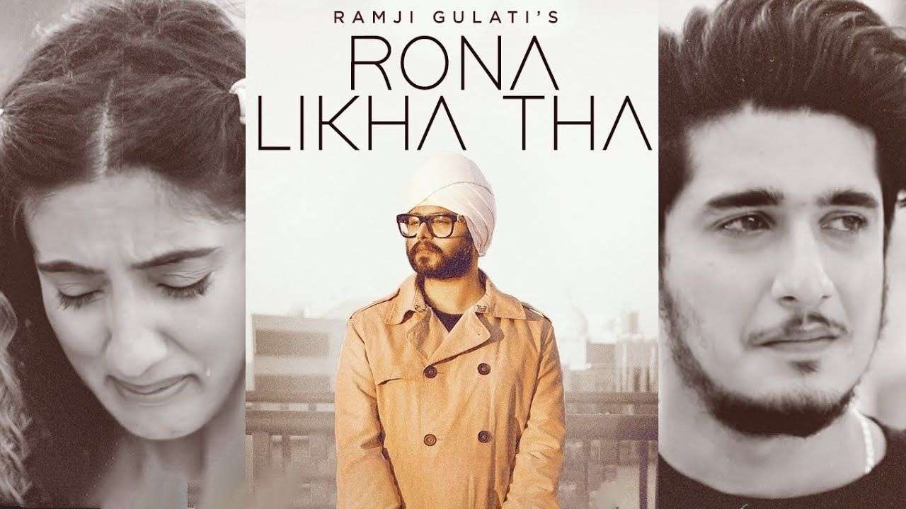 Rona Likha Tha Ringtone Download Mp3 | Ramji Gulati