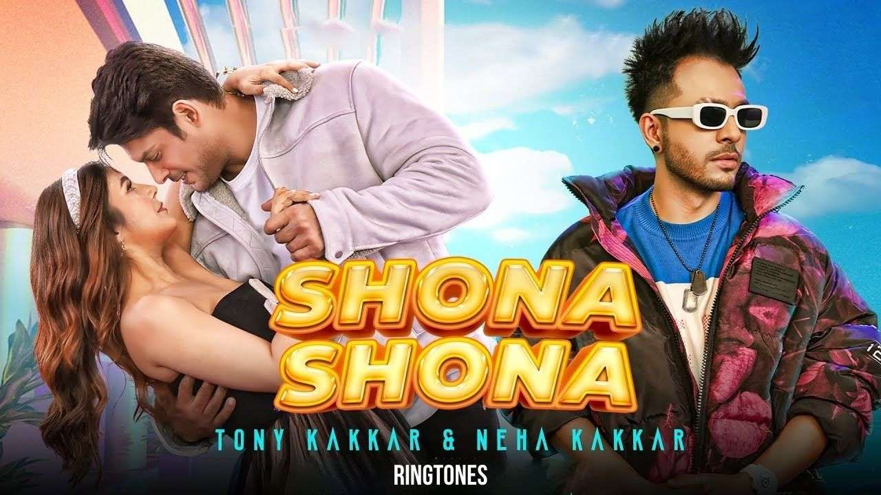 Shona Shona Ringtone Download Mp3 | Tony Kakkar & Neha Kakkar