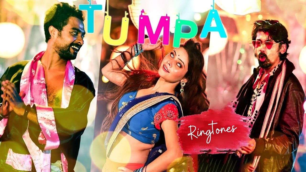 Tumpa Ringtone Download Mp3 | Rest In Prem Bengali Web Series