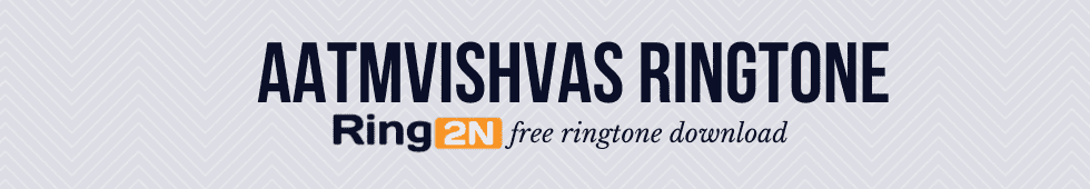 Aatmvishvas Ringtone Download Mp3 | Amit Bhadana | Badshah