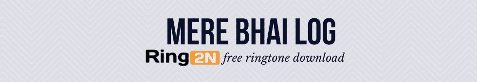 MERE BHAI LOG Ringtone Download Mp3 | Karma ft. ALI ARMAAN ZAINVI