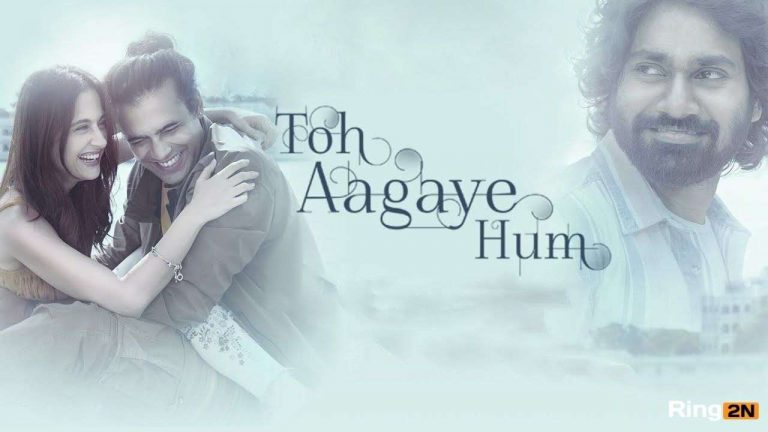 Toh Aagaye Hum Ringtone Download Mp3 | Mithoon | Jubin Nautiyal