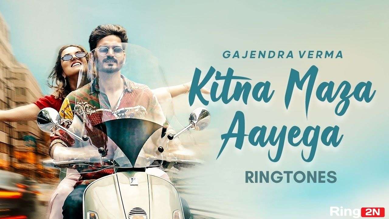 Kitna Maza Aayega Ringtone Download Mp3 | Gajendra Verma