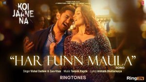 Har Funn Maula Ringtone Download Mp3 | Aamir Khan | Koi Jaane Na