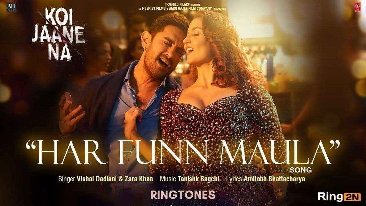 Har Funn Maula Ringtone Download Mp3 | Aamir Khan | Koi Jaane Na