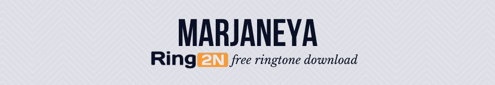 MARJANEYA Ringtone Download Mp3 | Neha Kakkar