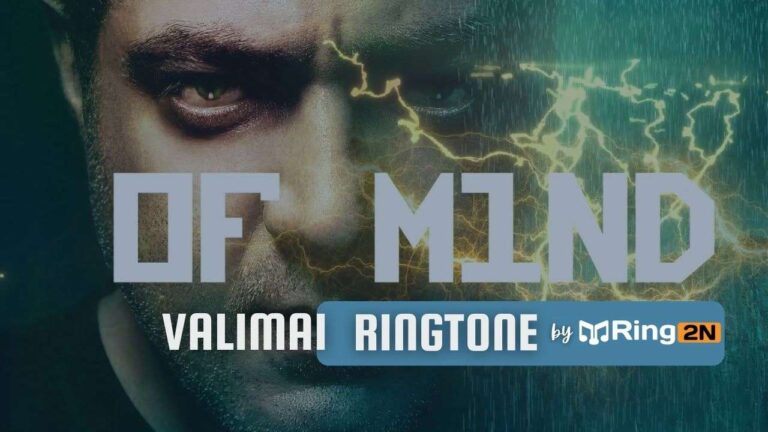 Valimai Ringtone BGM Download Mp3 | Thala Ajith Kumar