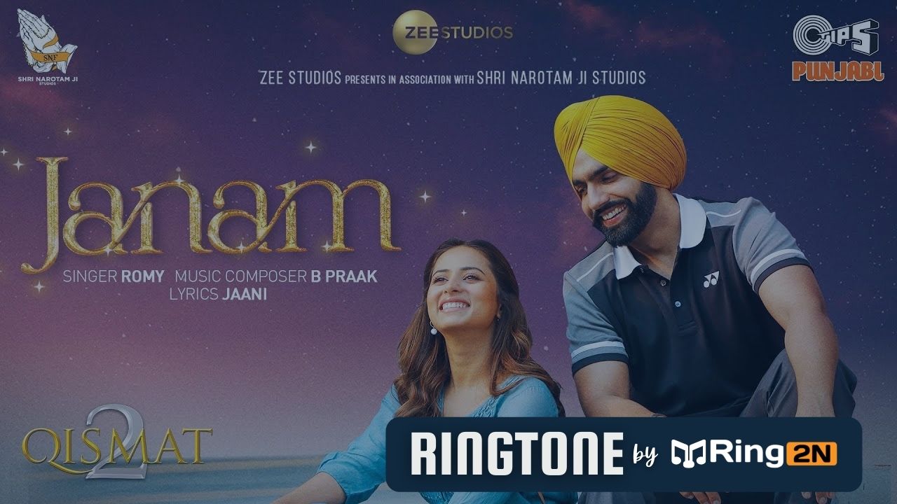 Janam Ringtone Download Mp3 | Romy, Qismat 2 | Ammy Virk