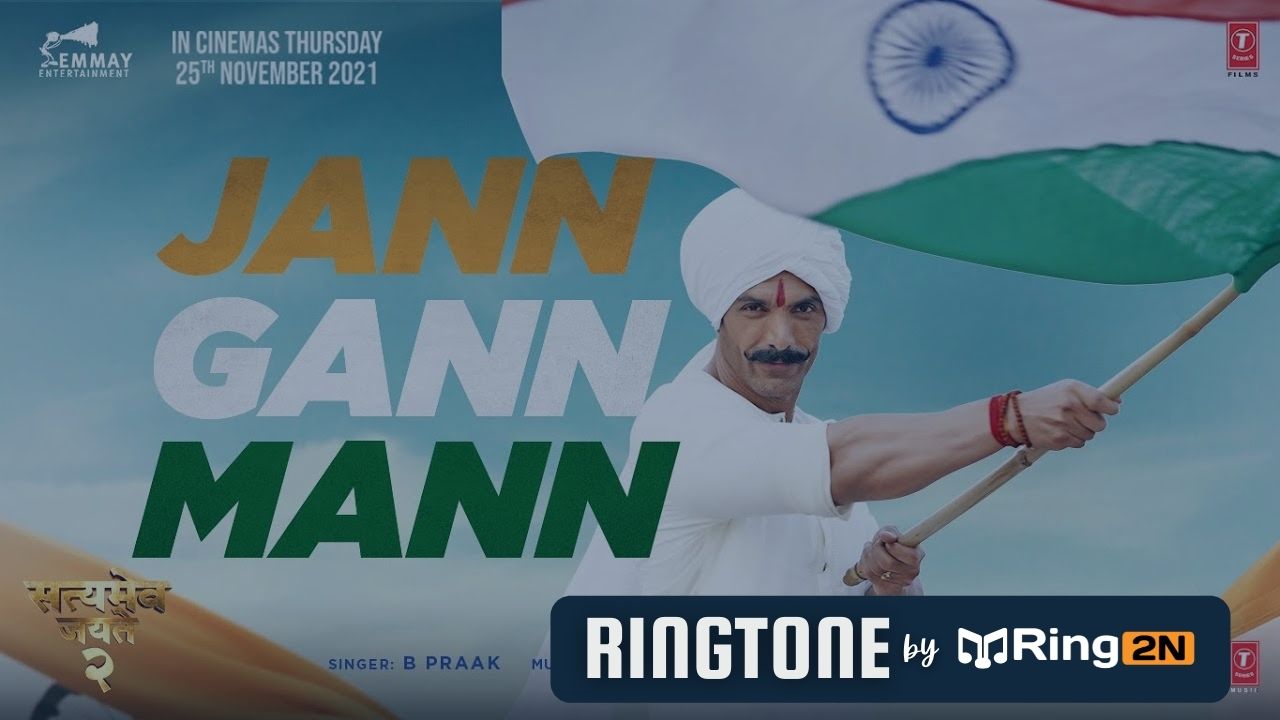 Jann Gann Mann Ringtone Download Mp3 | Arko feat. B Praak, Satyameva Jayate 2