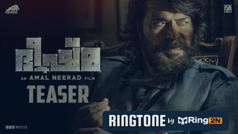 Bheeshma Parvam Ringtone Download Mp3 | Mammootty, Amal Neerad