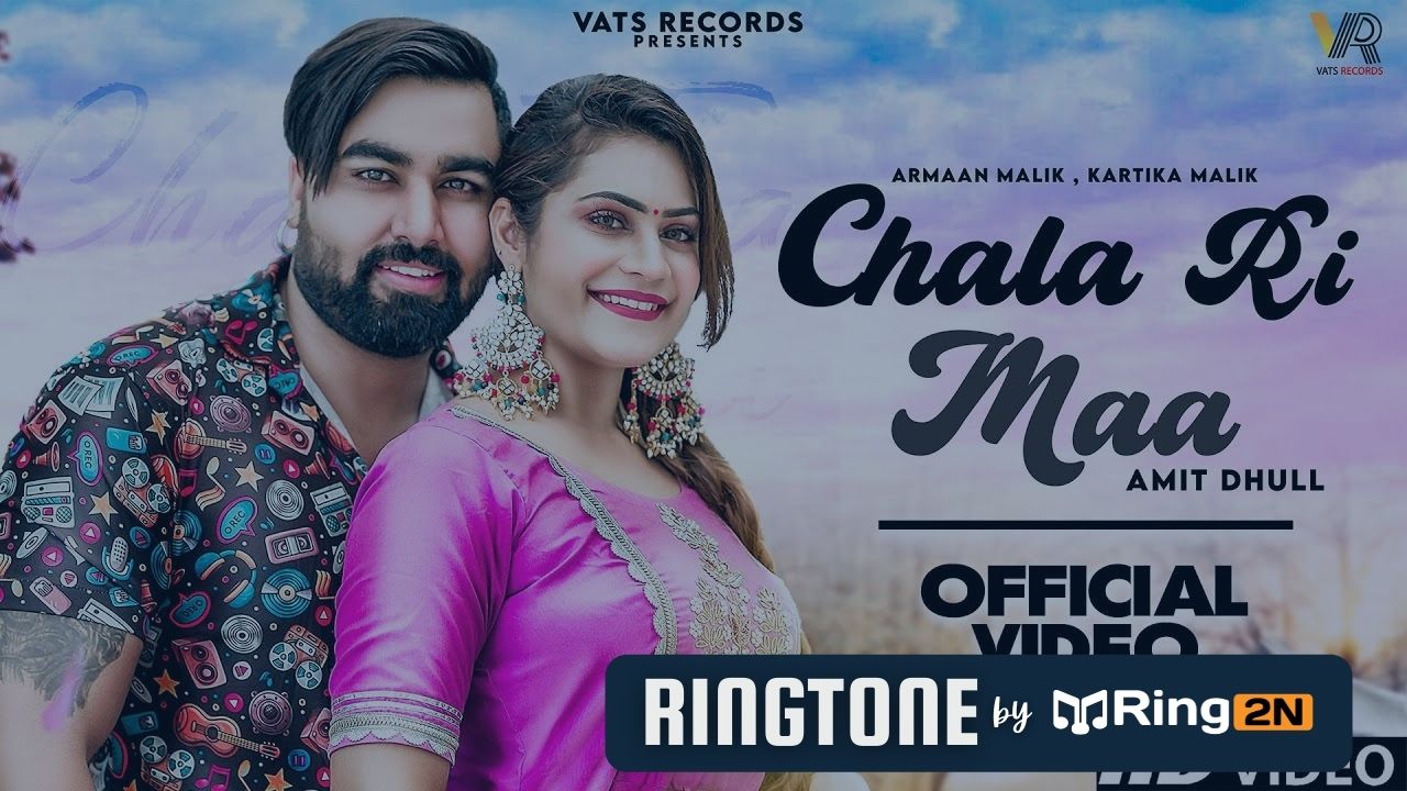 Chala Ri Maa Ringtone Download Mp3 | Amit Dhull