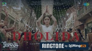 Dholida Ringtone Download Mp3 | Janhvi Shrimankar & Shail Hada