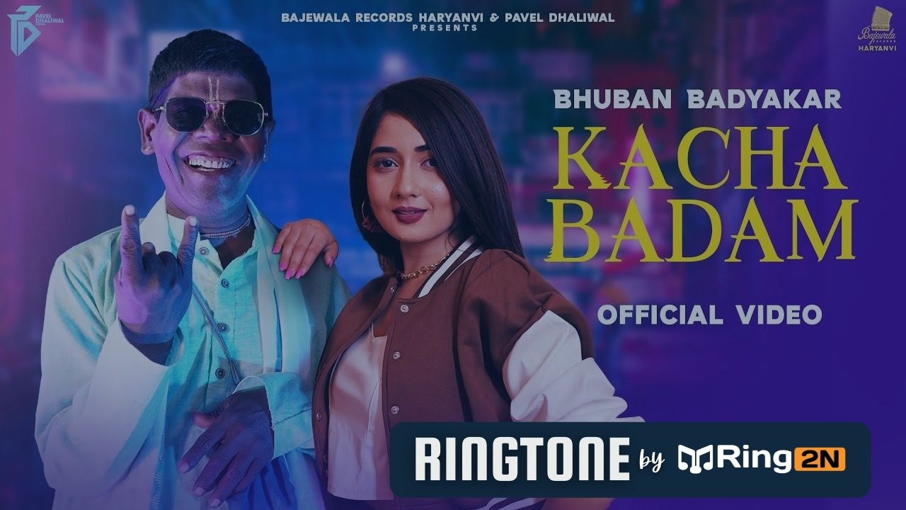 Kacha Badam Ringtone Download Mp3 | Bhuban Badyakar & Amit Dhull