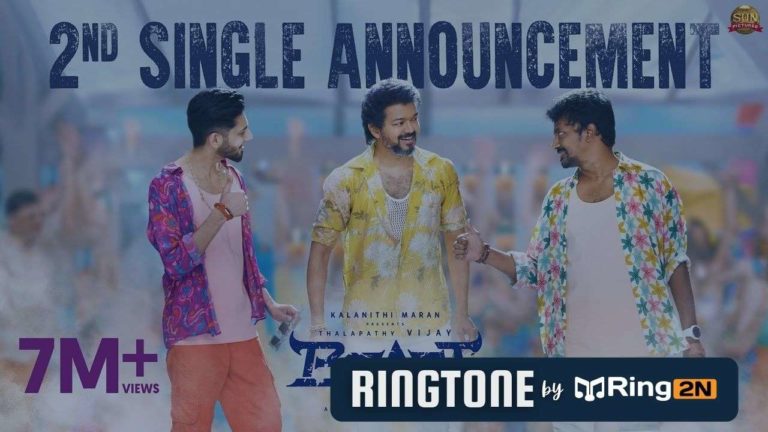 Jolly O Gymkhana Ringtone | Beast | Thalapathy Vijay | Download Mp3