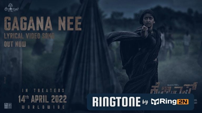Gagana Nee Ringtone (Kannada) Download Mp3 | KGF Chapter 2, RockingStar Yash