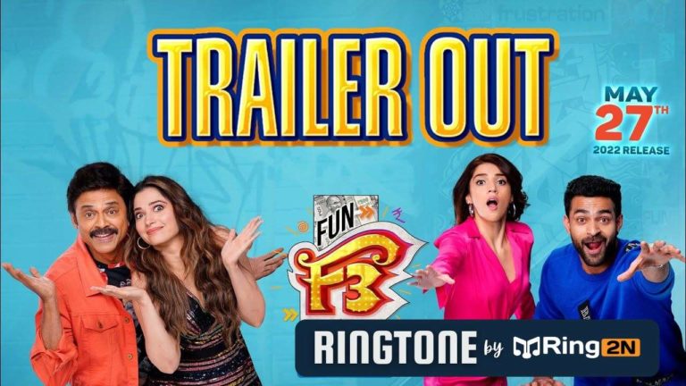 F3 Ringtone Download Mp3 Free | Venkatesh, Varun Tej