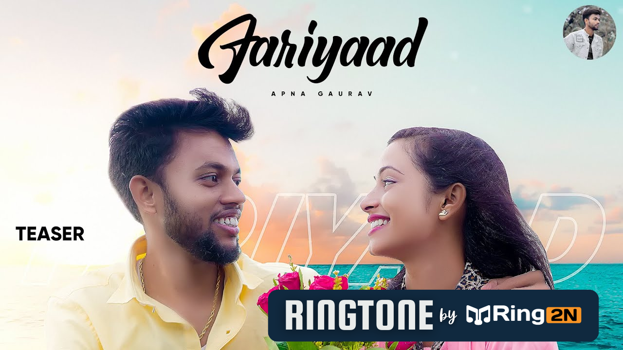 Fariyaad Ringtone Download Mp3 | Manoj Dey, Jyoti Shree Mahato