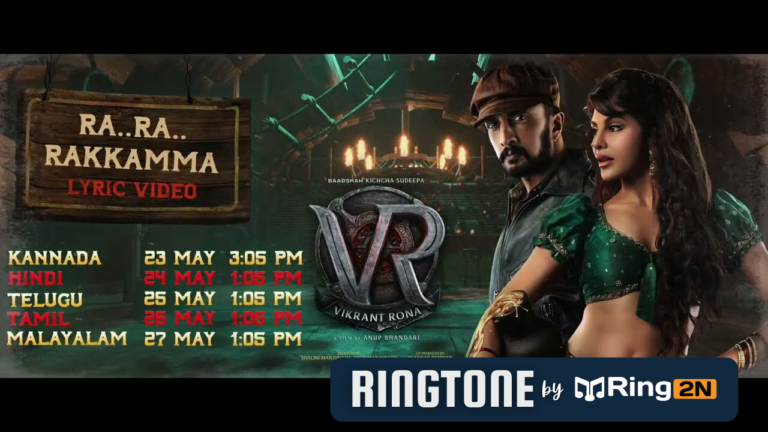 Ra Ra Rakkamma Ringtone Download Mp3 | Vikrant Rona | Kichcha Sudeepa