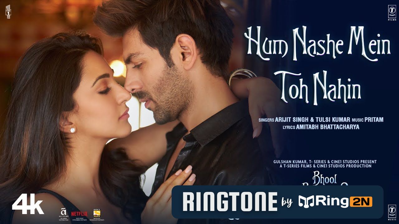 Hum Nashe Mein Toh Nahin Ringtone Download Mp3 | Bhool Bhulaiyaa 2 | Kartik Kiara