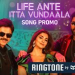Life-Ante-Itta-Vundaala-Ringtone-Download-Mp3-F3-Venkatesh-Varun-Pooja