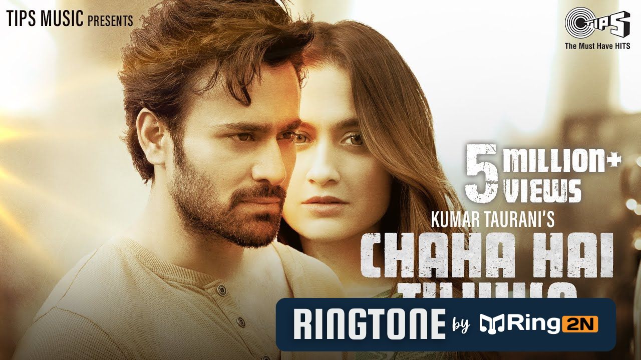 Chaha Hai Tujhko Ringtone Download Mp3 | Sanjeev Rathod