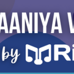 Haaniya-Ve-Ringtone-Download-Mp3-Free-Thank-God-Jubin-Nautiyal